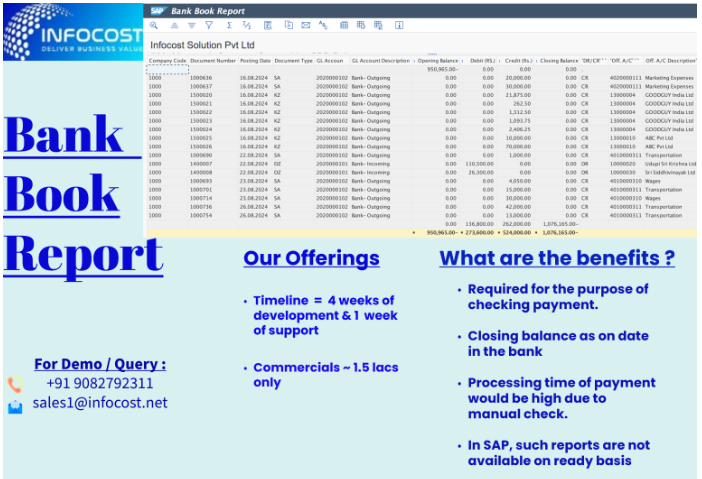 Example of a system-generated report